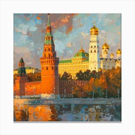 Moscow Kremlin 3 Canvas Print