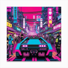 Cyber Street Festival Canvas Print