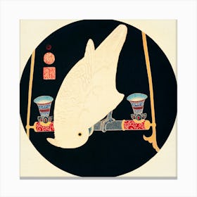 A White Macaw (1900), Itō Jakuchū Canvas Print