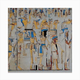 Egyptian Mural Canvas Print