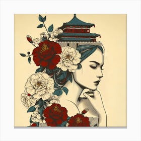 Chinese Girl Canvas Print