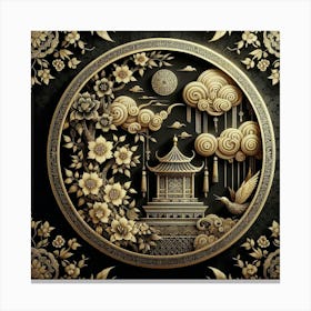 Chinese Art 2 Canvas Print