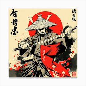 Samurai 11 Canvas Print