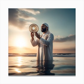 Muslim Man Holding A Golden Disc In The Water Canvas Print