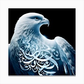 Eagle With Arabic Calligraphy Canvas Print