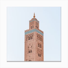 Moroccan Mosque Square Canvas Print