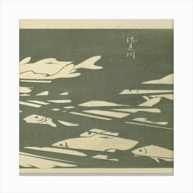 Ōyō Sketchbook (Ōyō Manga) Pl 16 Canvas Print