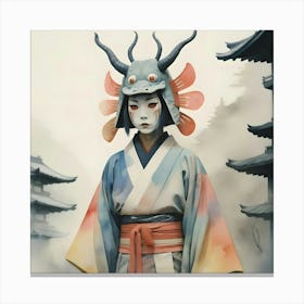 Samurai 1 Canvas Print