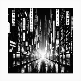 City At Night Canvas Print