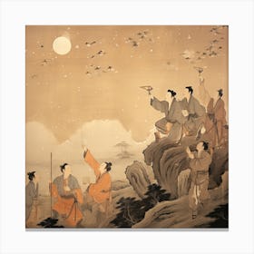 Chinese Painting Canvas Print