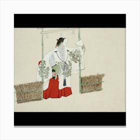 Chinese Woman In Kimono Canvas Print