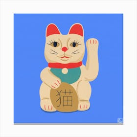 Maneki Neko Cat On Blue Square Canvas Print