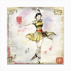 Chinese Dancer 1 Canvas Print