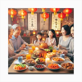 Chinese New Year Family Dinner 1 Canvas Print