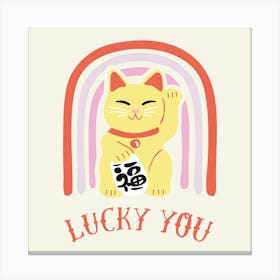 Lucky You Square Canvas Print