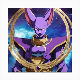 Dragon Ball Z 9 Canvas Print