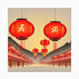 Chinese Lanterns 2 Canvas Print