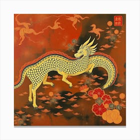 Chinese Dragon 5 Canvas Print