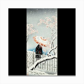 Sakura Blossoms Canvas Print