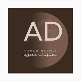 Ad Ahmed Design Canvas Print