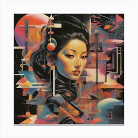 'Asian Girl' 1 Canvas Print