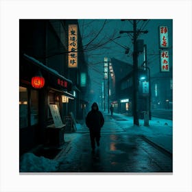 City At Night 1 Canvas Print