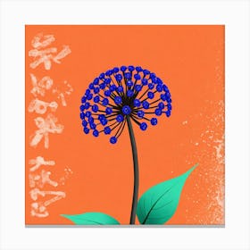 Blue Flower 30 Canvas Print