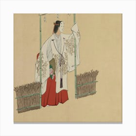 Woman In Kimono Canvas Print