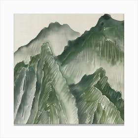 Japanese Watercolour Of Mount Myogi 6 Canvas Print