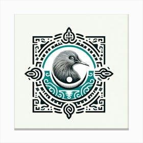 Kiwi Bird Logo Canvas Print