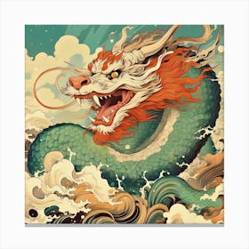 Chinese Dragon 1 Canvas Print