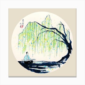 Willow Tree Square Canvas Print