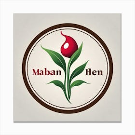 Maban Hen Canvas Print