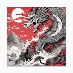 Chinese Dragon Mountain Ink Painting (129) Canvas Print