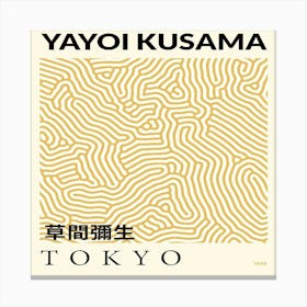 Yayoi Kusama Tokyo 2 Canvas Print