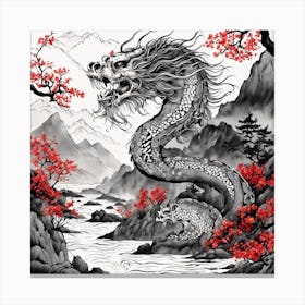 Chinese Dragon Mountain Ink Painting (20) Canvas Print