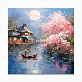 Asian Cherry Blossoms Canvas Print