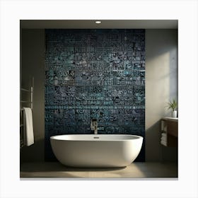 Modern Bathroom 1 Canvas Print