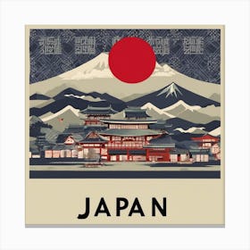 Japan Canvas Print