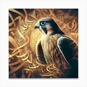 Islamic Falcon 2 Canvas Print