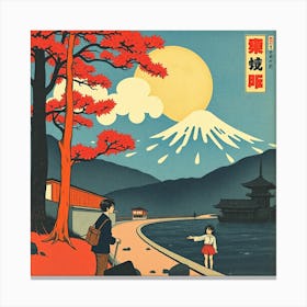 Fukushima Canvas Print