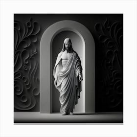 Jesus In The Doorway 4 Canvas Print