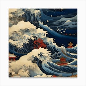 a very turbulent sea with massive waves. Canvas Print