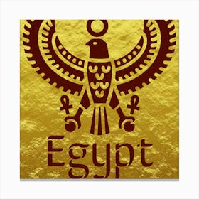 Egypt Canvas Print