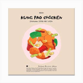 Kung Pao Chicken Square Canvas Print