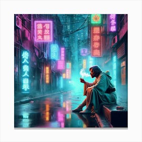 Shinobi Canvas Print