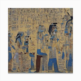 Egyptian Painting Canvas Print