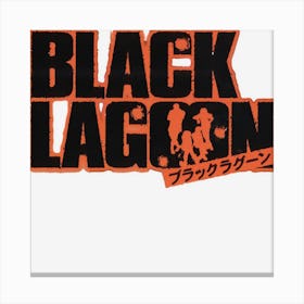 Limited Edition Black Lagoon Canvas Print