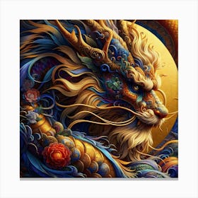 Dragon Chinese Painting 1 Canvas Print