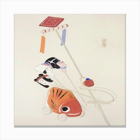 Kyosen’S Collected Illustrations Of Japanese Toys Pl 18 Canvas Print